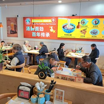 Noodle Panda - Inside restaurant - Noodles Near Me - San Francisco, California Noodle Panda - Inside restaurant - Noodles Near Me - San Francisco, California