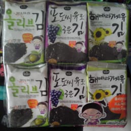 Assorted Seaweed!!! Assorted Seaweed!!!