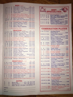Menu photo 4 Chopsticks House Staten Island, NY Menu photo 4 Chopsticks House Staten Island, NY