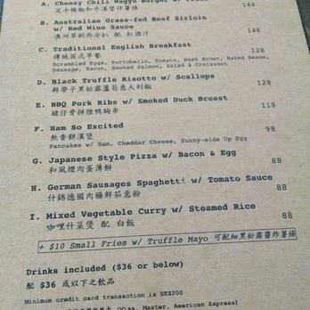山旮旯 - lunch menu - International Near Me - Hong Kong, HK
