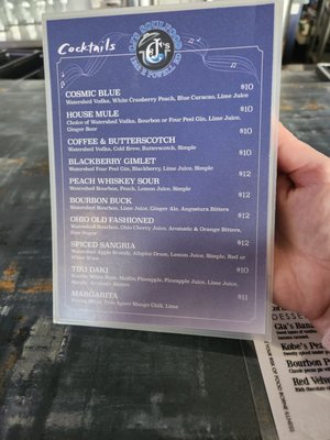 Menu photo 6 CJ's Soul Food Lewis Center, OH