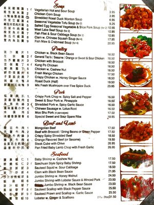 Menu photo 6 Dim Sum Palace New York, NY