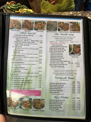 Menu photo 3 Spicy Chili Pho Aurora, CO Menu photo 3 Spicy Chili Pho Aurora, CO