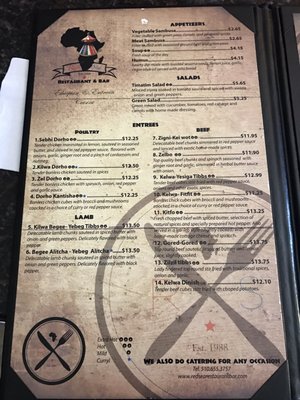 Menu photo 7 Red Sea Ethiopian & Eritrean Cuisine Restaurant Oakland, CA Menu photo 7 Red Sea Ethiopian & Eritrean Cuisine Restaurant Oakland, CA