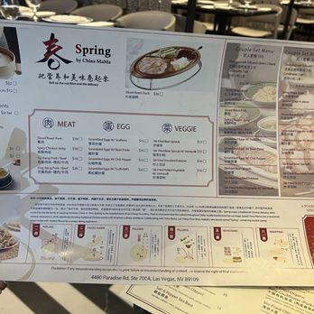 Spring by China Mama - Menu - Chinese Near Me - Las Vegas, Nevada Spring by China Mama - Menu - Chinese Near Me - Las Vegas, Nevada