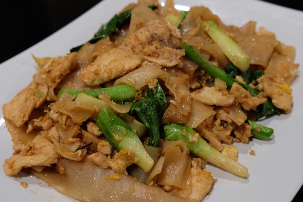 Janejira Thai Bistro by null