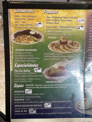 Menu photo 1 Mama Rosa Pupuseria Houston, TX