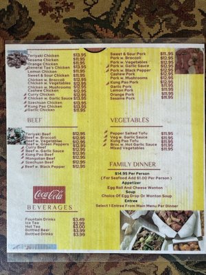 Menu photo 1 Ming Dynasty Battle Mountain, NV