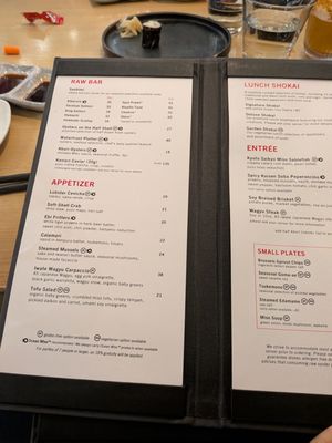 Menu photo 3 Miku Vancouver, BC Menu photo 3 Miku Vancouver, BC