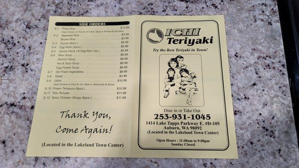 Menu photo 1 Ichi Teriyaki 8 Auburn, WA Menu photo 1 Ichi Teriyaki 8 Auburn, WA