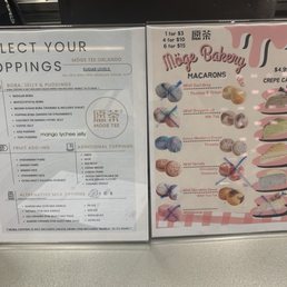 Menu Menu