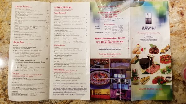 Menu photo 4 Nisen Sushi Commack, NY
