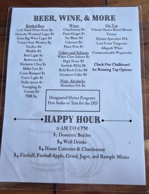 Menu photo 1 Barrel 17 Virginia Beach, VA