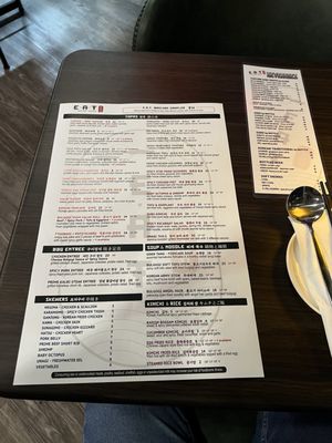 EAT Asian Tapas by null