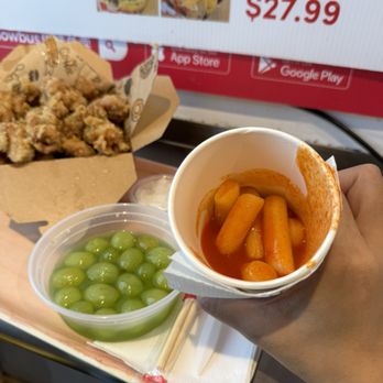 Mimisa Korean Chicken - Tteokbokki "on the house" :) - Chicken Shop Near Me - Flushing, New York Mimisa Korean Chicken - Tteokbokki "on the house" :) - Chicken Shop Near Me - Flushing, New York