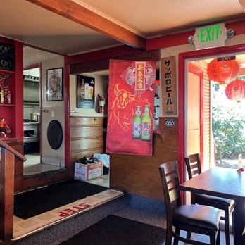Golden Moon Restaurant - Chinese Near Me - Arroyo Grande, California