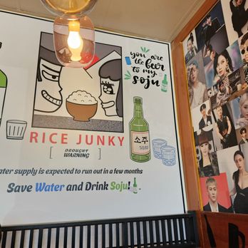 Rice Junky - "Modern" strip mall decor? - Pubs Near Me - Santa Clara, California Rice Junky - "Modern" strip mall decor? - Pubs Near Me - Santa Clara, California