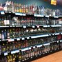 Photo of Oregon Liquor Store No 20