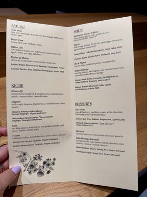 Menu photo 1 Koya Tampa, FL Menu photo 1 Koya Tampa, FL