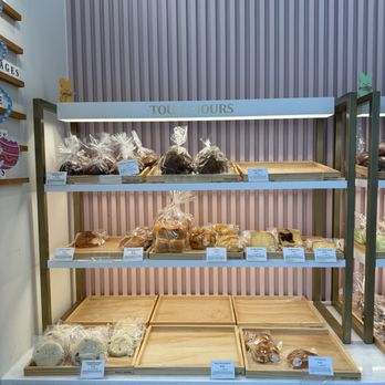 Tous Les Jours - Bakeries Near Me - Brentwood, California