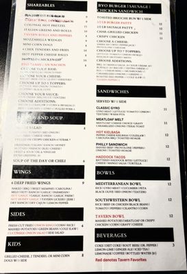 Menu photo 2 Tavern 26 Campbell, OH