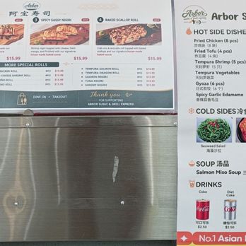 Arbor Sushi & Grill Express - Menu sheets - Sushi Bars Near Me - San Diego, California Arbor Sushi & Grill Express - Menu sheets - Sushi Bars Near Me - San Diego, California