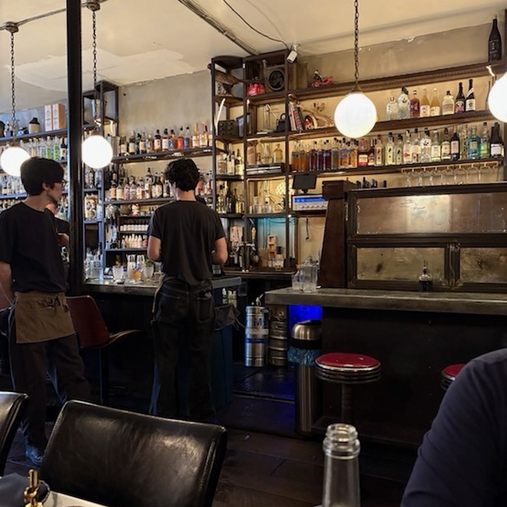 Trad Room - Japanese Near Me - Brooklyn, New York Trad Room - Japanese Near Me - Brooklyn, New York
