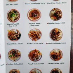 House of Beijing - Menu