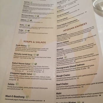 Kabul House - Main menu - Afghan Near Me - Evanston, Illinois Kabul House - Main menu - Afghan Near Me - Evanston, Illinois