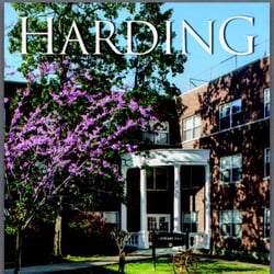 Harding University - Cathcart Hall