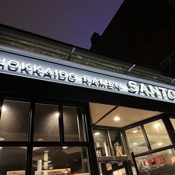 Santouka Back Bay - the front of the restaurant - Ramen Near Me - Boston, Massachusetts Santouka Back Bay - the front of the restaurant - Ramen Near Me - Boston, Massachusetts