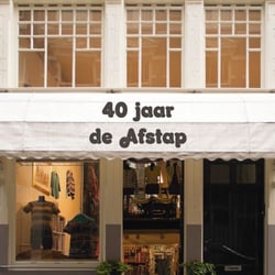 De Afstap - Exterior de Afstap