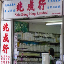 兆成行