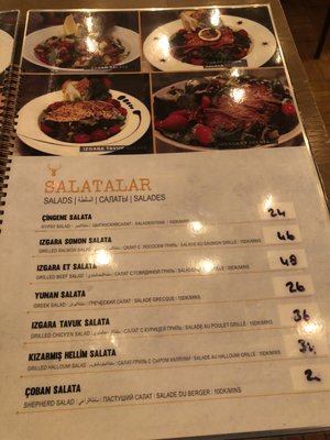 Menu photo 1 Mivan Istanbul, 34