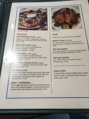Menu photo 2 Kinneret Grill Cincinnati, OH