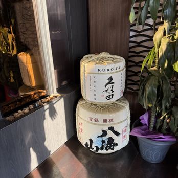 Leezakaya - Izakaya Near Me - Aurora, Colorado