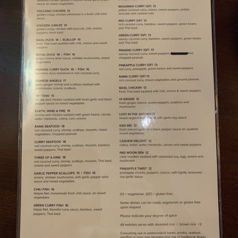Siam Thai Restaurant - Thai Near Me - Decatur, Georgia Siam Thai Restaurant - Thai Near Me - Decatur, Georgia