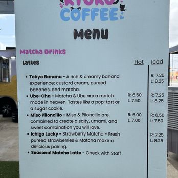 Kyoko Coffee - Menu - Coffee & Tea Near Me - Austin, Texas Kyoko Coffee - Menu - Coffee & Tea Near Me - Austin, Texas