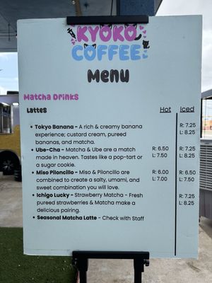 Kyoko Coffee by null
