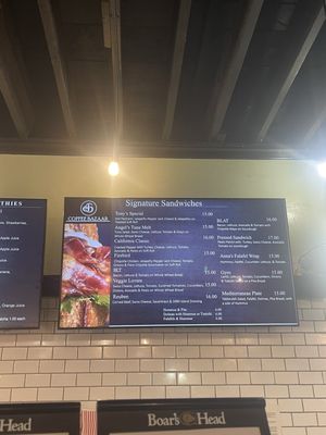 Menu photo 1 Coffee Bazaar Guerneville, CA