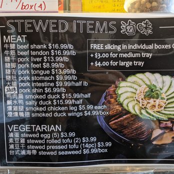 The Bento Box - Taiwanese Near Me - Milpitas, California The Bento Box - Taiwanese Near Me - Milpitas, California