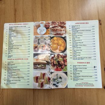Jinye Cafe - Chinese Near Me - Quincy, Massachusetts