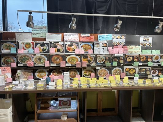 Nagomi Japanese Restaurant by null