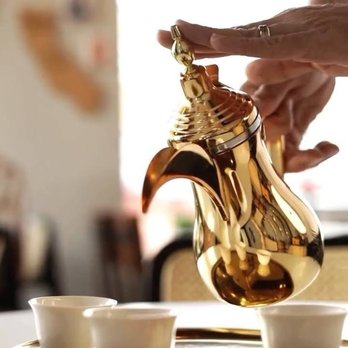 Haraz Coffee House - Saudi Coffee - Coffee & Tea Near Me - Mountain View, California Haraz Coffee House - Saudi Coffee - Coffee & Tea Near Me - Mountain View, California