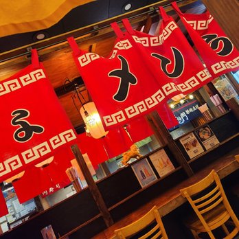 Daikokuya - El Monte - Atmosphere - Ramen Near Me - El Monte, California