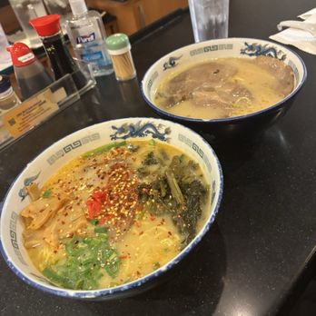 Ramen Nakamura - Ramen Near Me - Honolulu, Hawaii Ramen Nakamura - Ramen Near Me - Honolulu, Hawaii