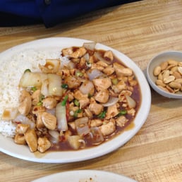 Kung Pao