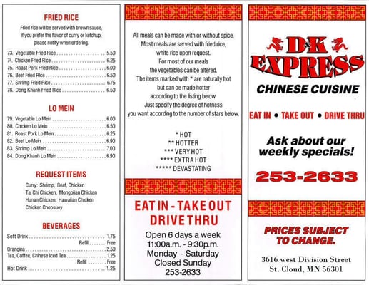 Menu photo 2 D&K Express St. Cloud, MN Menu photo 2 D&K Express St. Cloud, MN