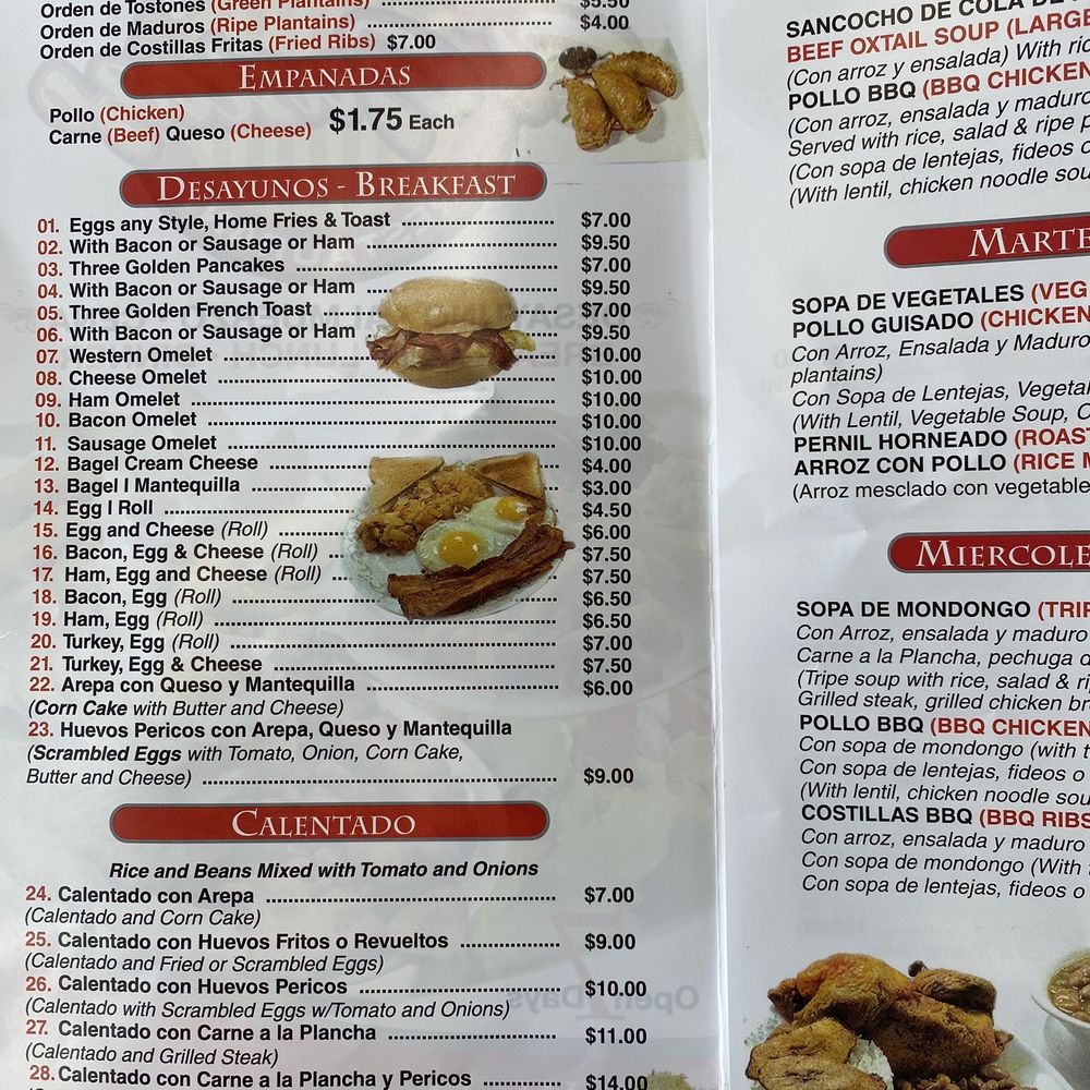 El Gustazo - Menu - Colombian Near Me - Flushing, New York