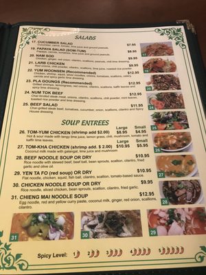 Menu photo 5 Siam Thai Restaurant Chesterfield, MO Menu photo 5 Siam Thai Restaurant Chesterfield, MO